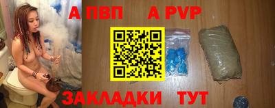 каннабис Можайск