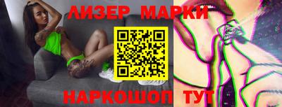 прущая мука Моздок