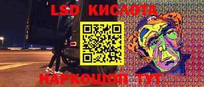 прущая мука Моздок