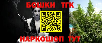 прущая мука Моздок