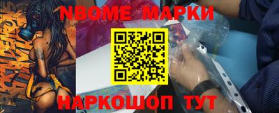 прущая мука Моздок