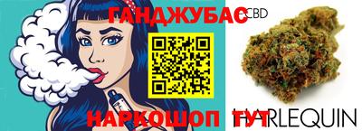 прущая мука Моздок