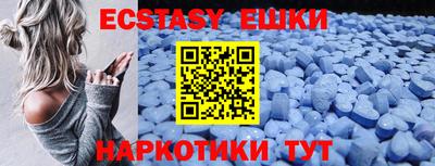 прущая мука Моздок