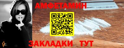 прущая мука Моздок