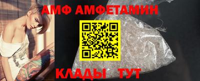 прущая мука Моздок