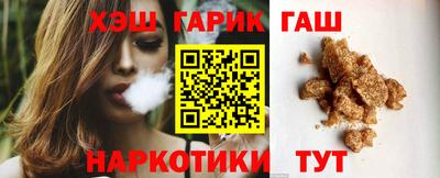 прущая мука Моздок
