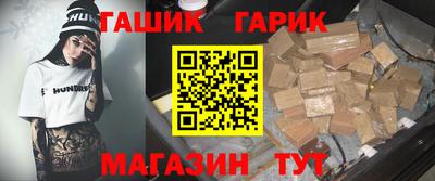 прущая мука Моздок