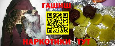 прущая мука Моздок